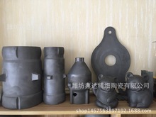 ̼����ݗ��ܣ�̼��������ף�̼���茧�L�ܸ��x�ף��մɹ軯Ͳ