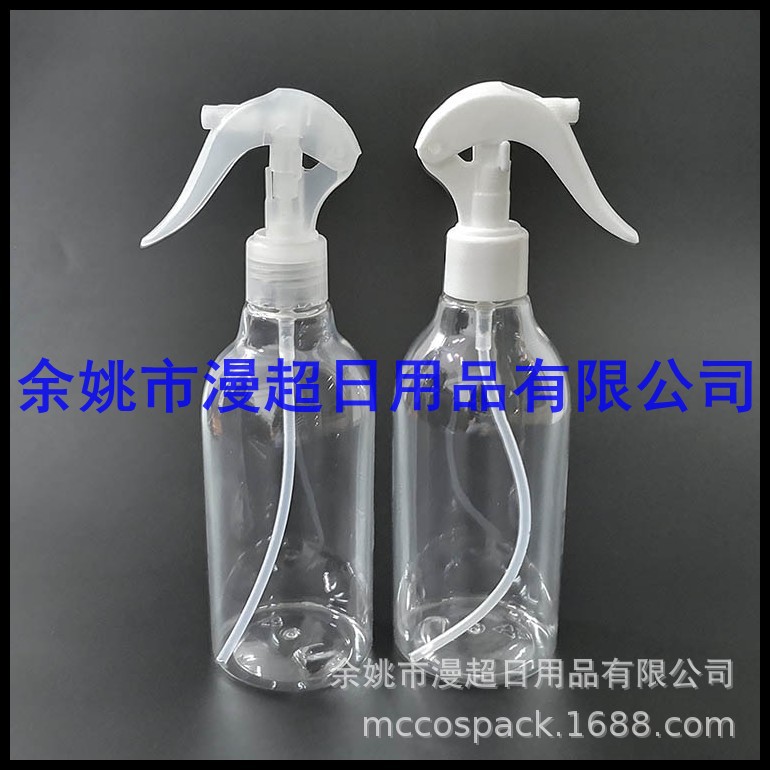 300ml浇花小喷瓶方枪手压喷瓶美容美发小喷壶300ml 小老鼠喷雾瓶