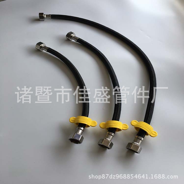 Factory direct sales volume, high price, 4-point all-black nylon hose, kitchen, toilet, washbasin, water inlet pipe undefined