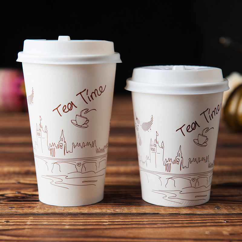 一次性纸杯咖啡杯奶茶纸杯子定做带盖彩色广告热饮纸杯定制印logo