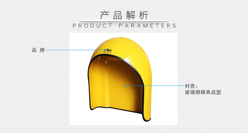 ***公用电话亭_户外玻璃钢防水罩_壁挂式抗噪电话亭_高尔夫球
