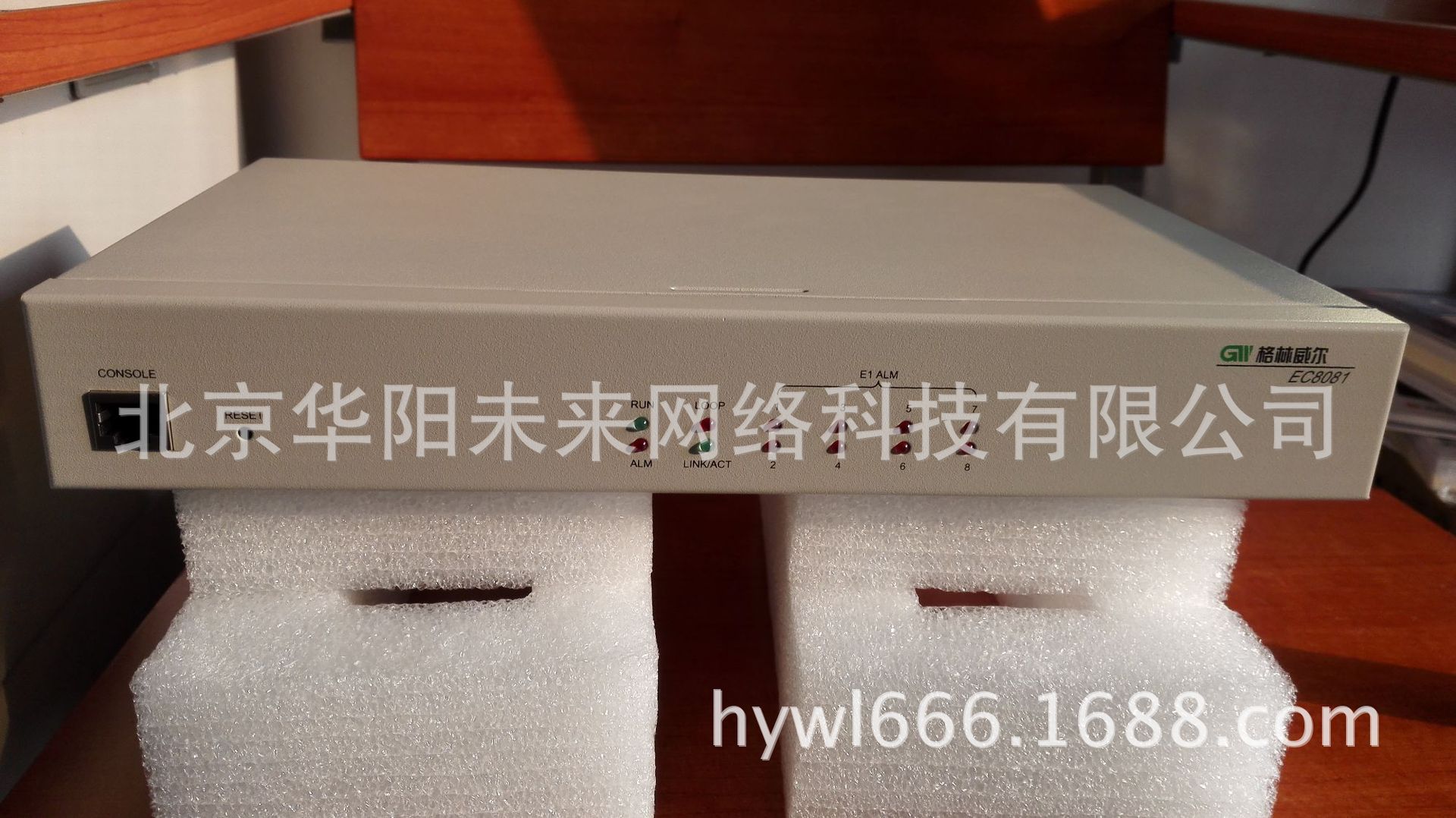 格林威尔MSAP-EC8081-BALB 8E1网桥