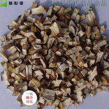 西峽特產脫水香菇丁手工壓丁0.8X0.8cm 南北干貨 廠家直銷批發