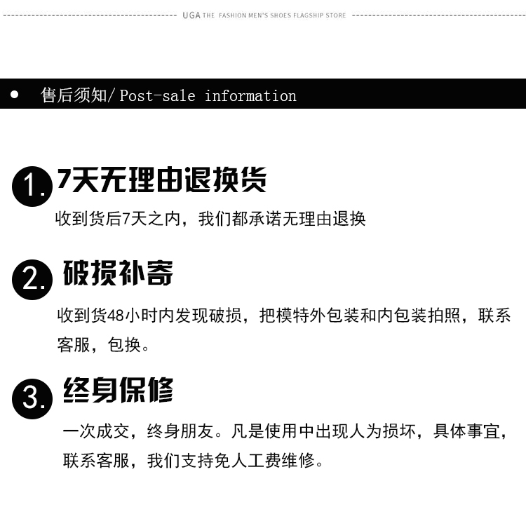 模特修改_19.gif