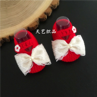 ��Ь������ë��Ь�ֹ������냺Ь��Ů����ܛ�ײ�ǰЬ0-1�q�����Y