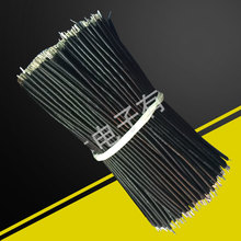 a1007 26# 80MM o^  Ӿ ⏽1.3ߜعz