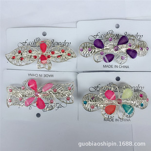 �n��ˮ�����������ɊA�荰l�A����픊Aһ�֊A�n�����|���˰l�