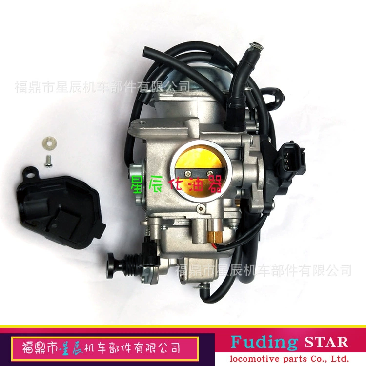 Подходящая к Honda TRX500FM TRX500 Fe FM 16100-HN2-013 карбюратор