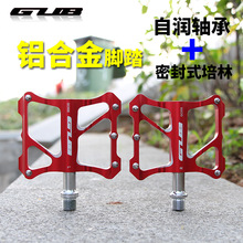 GUB GC005 ɽ��܇�ۯB܇��·܇�X�Ͻ������_̤�S���_��ͨ�����