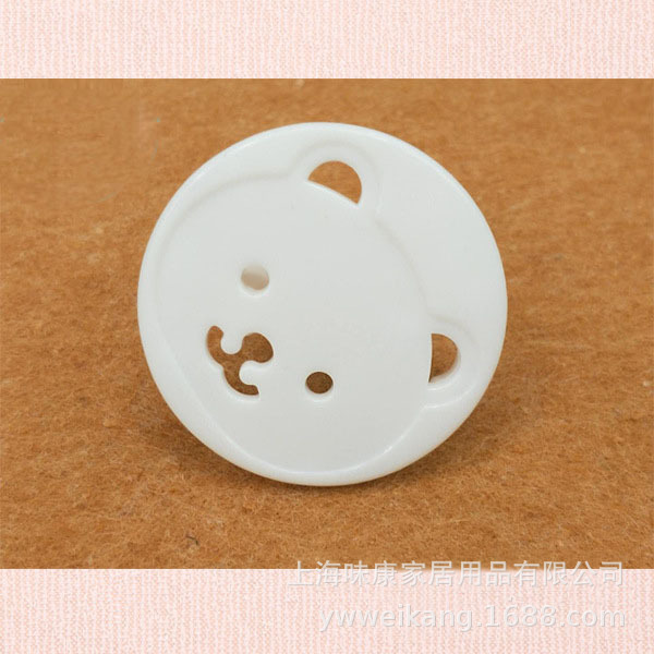 8866153759_1135854428 副本