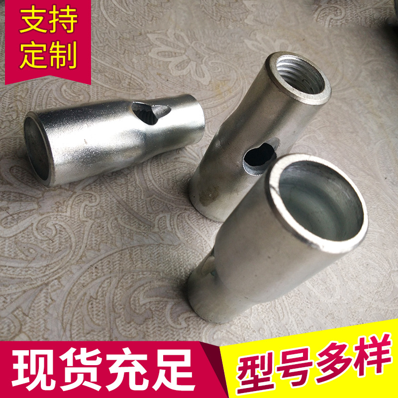 批量供应气动锚杆配件 锚杆配件连接套 镀锌组合连接套锚杆链接套