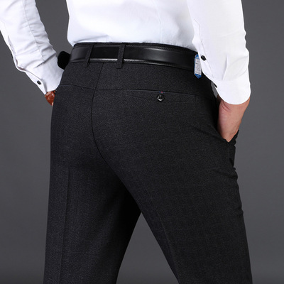 秋冬季厚款中老年人40岁50高腰宽松直筒休闲裤男中年爸爸大码西裤|ms