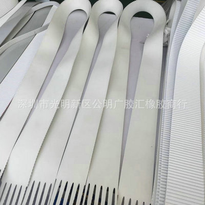 橡胶聚氨酯同步带 聚氨酯接驳同步带 双面齿聚氨酯同步带|ms