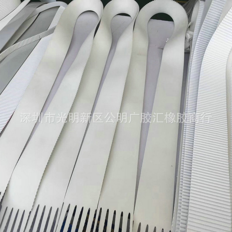 橡胶聚氨酯同步带 聚氨酯接驳同步带 双面齿聚氨酯同步带|ms