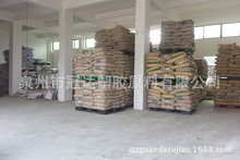 ����������ۼtɫPE�������w���͉�����������ע��HDPE�п�Ͱ��