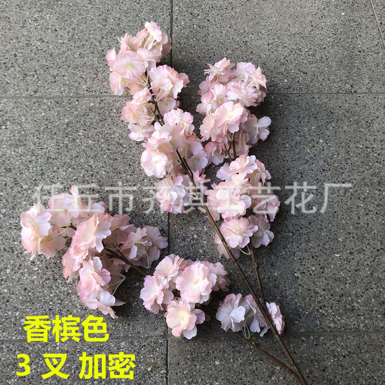 仿真桃花枝家居装饰花塑料假花粉色仿真梅花樱花园林大树绿化工程详情41