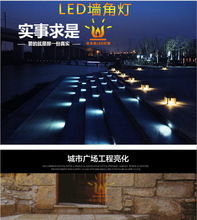 ledǶ��ʽ���ǟ�̨�A��2w3��5w�A�ݵ��_�����Θ���̤�����R�ʏS��