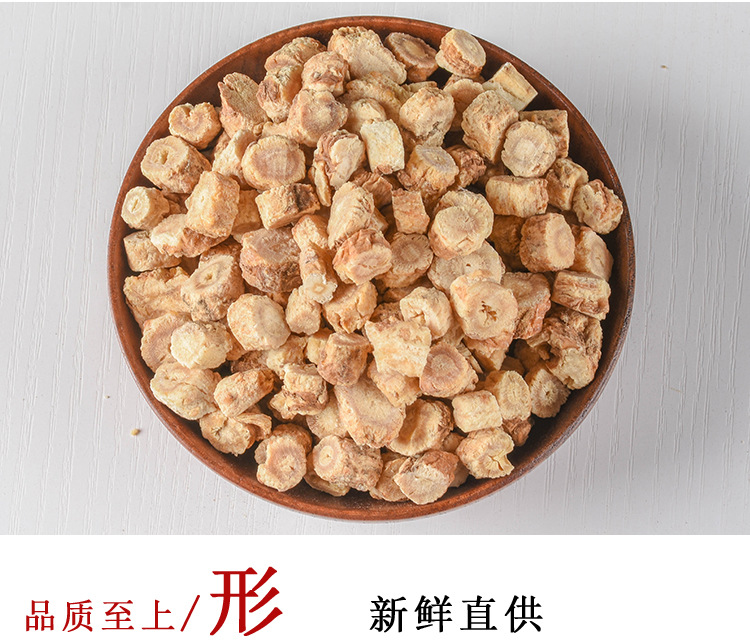 Bei Sha Shen (Glehnia littoralis) — Dried Food-Herb Root, Unsulfured, Inner Mongolia key features