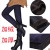 yw1301 Autumn and winter Plush thickening Denim Plush Leggings keep warm Pencil Pants On behalf of