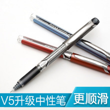 ձPILOT٘|BXGPN-V5|ozP|ֱҺʽˮP