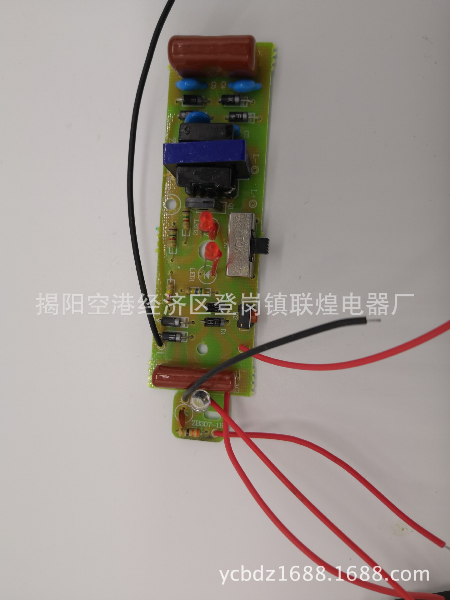 电蚊拍主板，灭蚊拍主板及配件