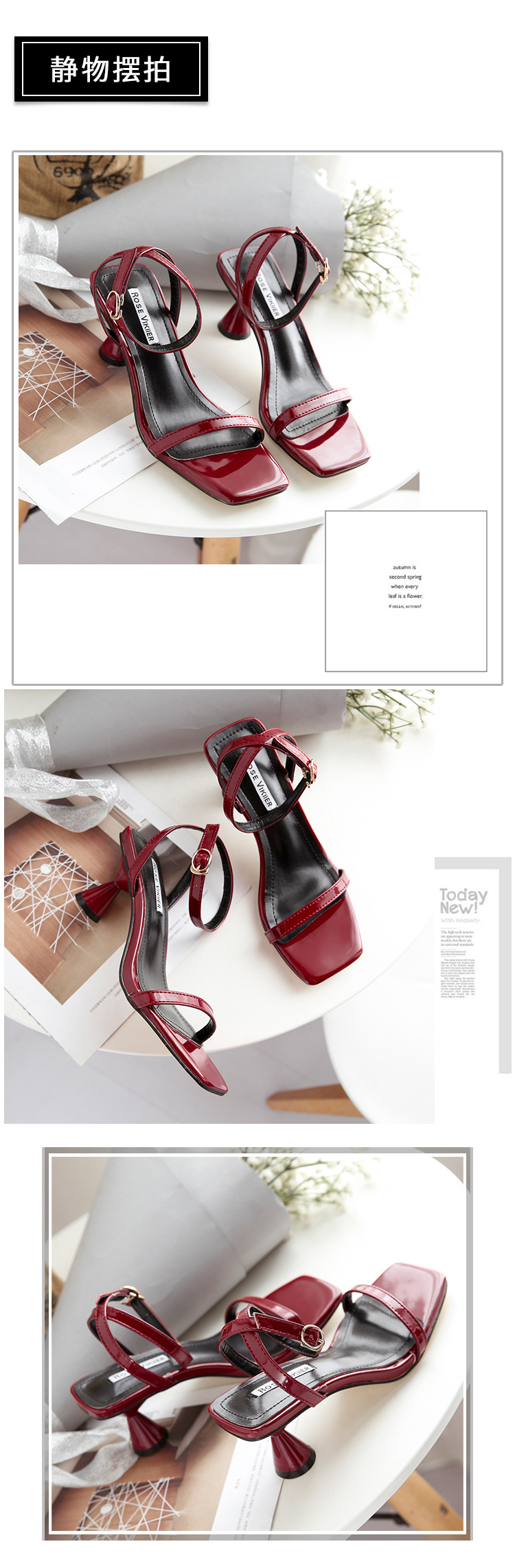 Chaussures été pour femme en Caoutchouc - Ref 3345954 Image 8