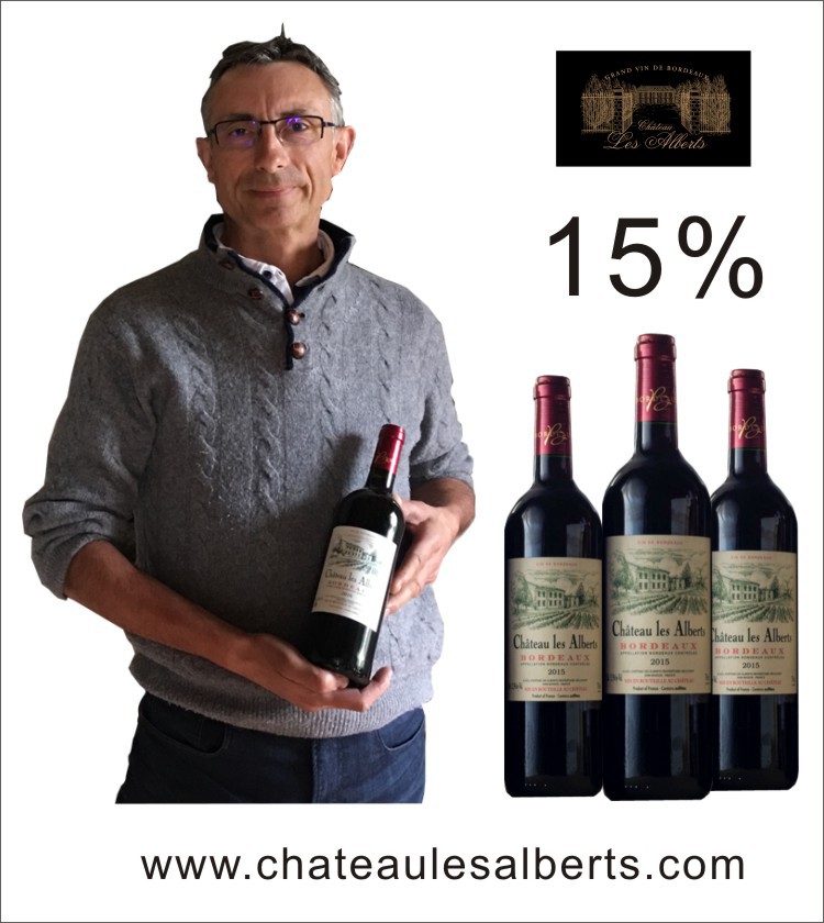 法国艾碧古堡(chateau les alberts)中级酒庄