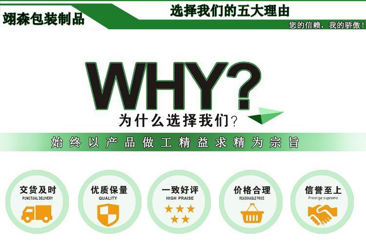 QQ图片20180627203631