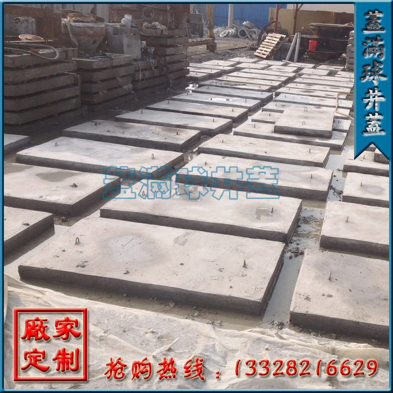 ����ˮ�ྮ�Ǽ۸�|����ˮ����ˮ����������|��������ά�ž��Ƕ���