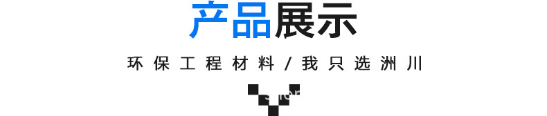 聚乙烯棒_04.jpg