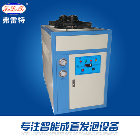 厂家直供工业风冷式冷水机 制冷性强冷热恒温机 发泡机