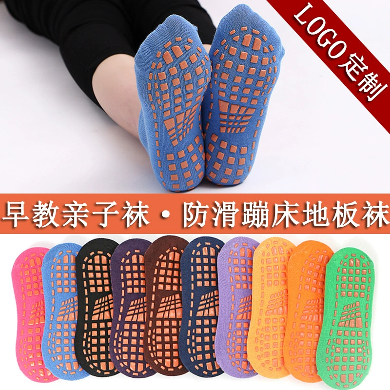  Demi-season thin silicone non-slip gaiters for adults, children's trampoline, early education, wholesale
