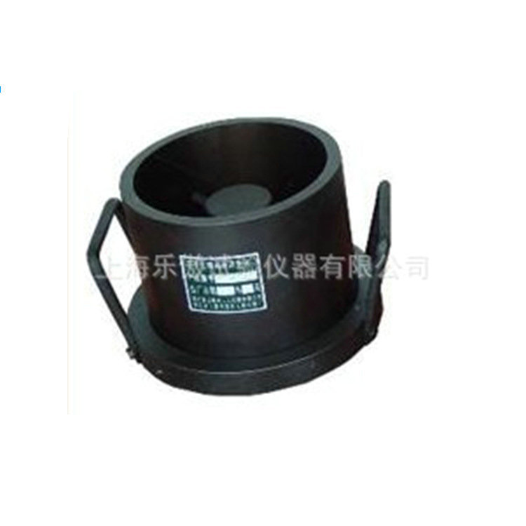 混凝土抗渗试模150×175×185 砼抗渗试模