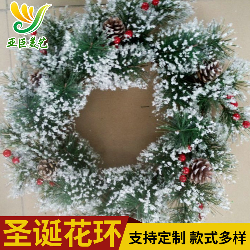 Christmas accessory PVC