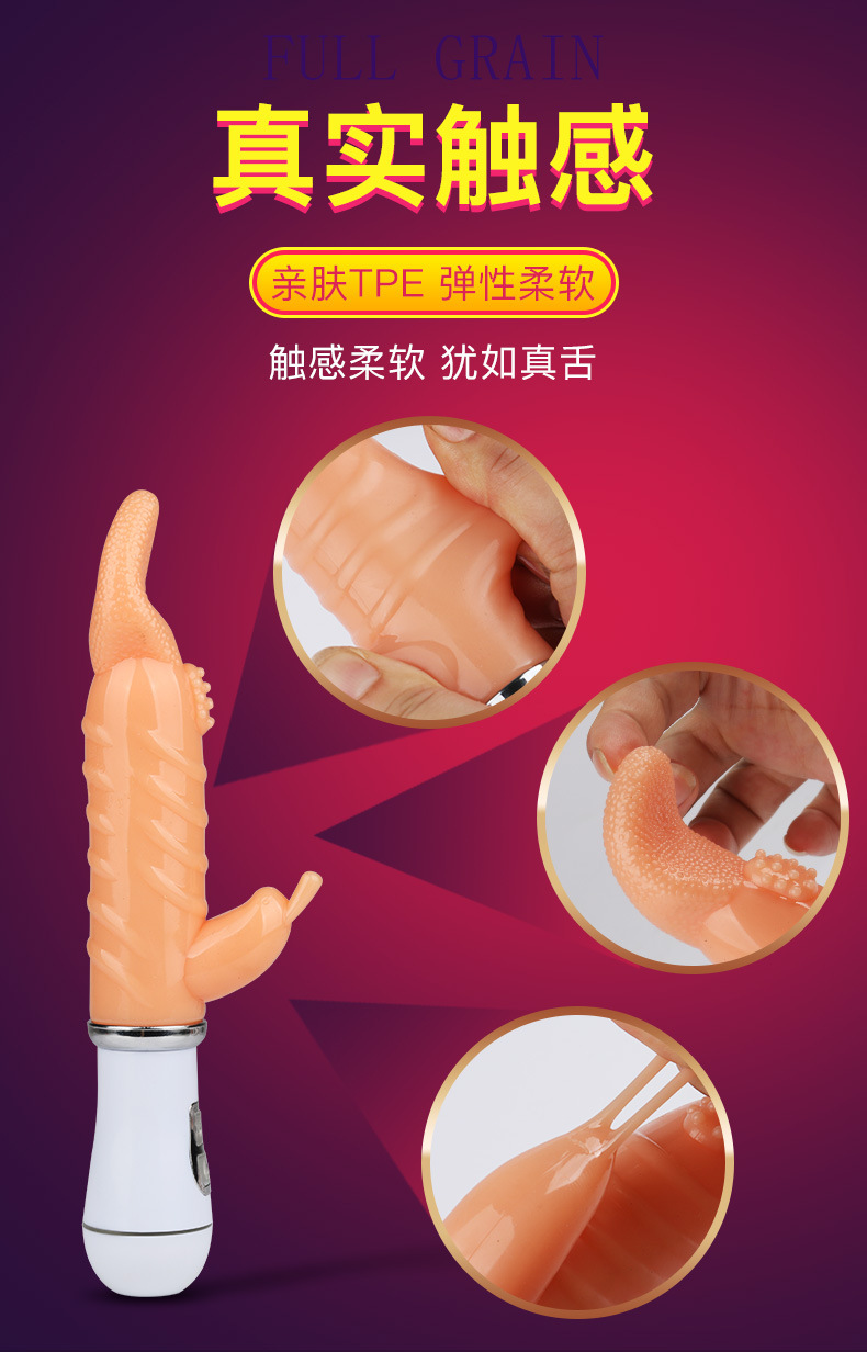 舌头详情_04.jpg