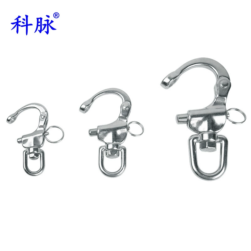 科脉 316 Stainless Steel Rotating Spring Unloading Hand Pull Spring Unloading Fast Rotation Chain Follow
