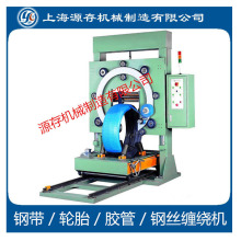 �S��ֱ�N��ʽ�p�@�C  䓽z�p�@�C  ��|�p�@�C  䓎��p�@�C