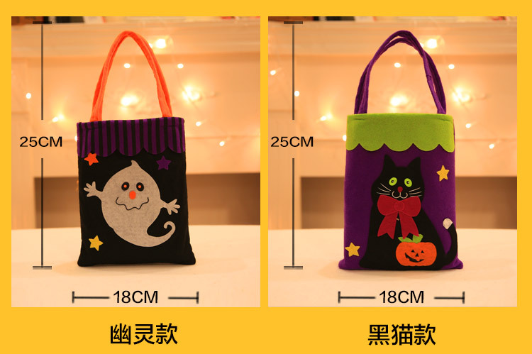 Wholesale Non-woven Stickers Tote Bag Halloween Decoration Supplies Nihaojewelry display picture 3