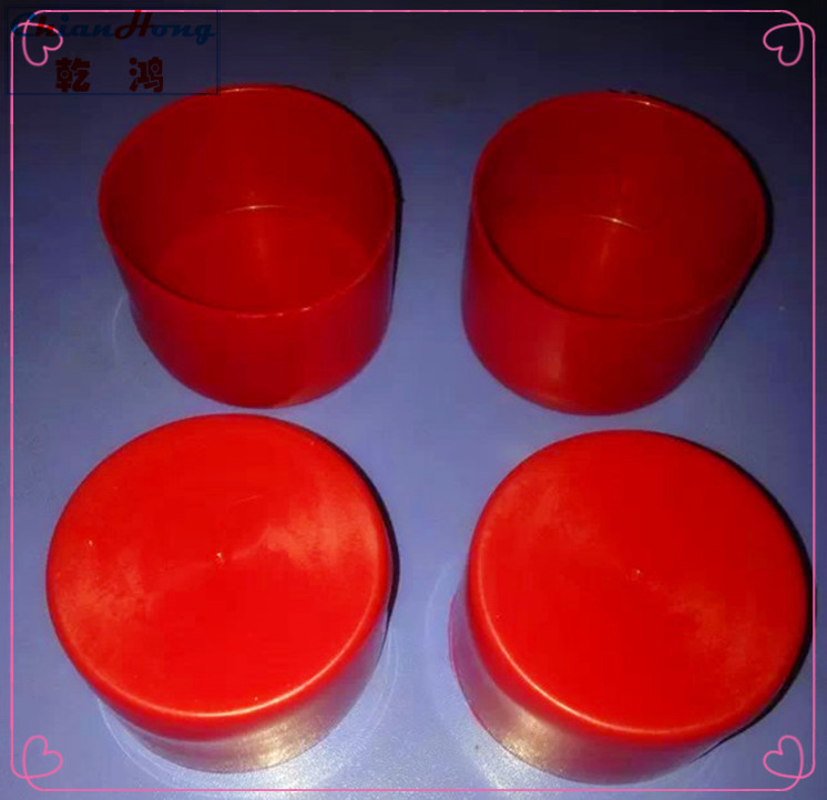 厂家直销60毫米钢管外保护套2寸钢管塑料保护帽镀锌钢管管帽管套