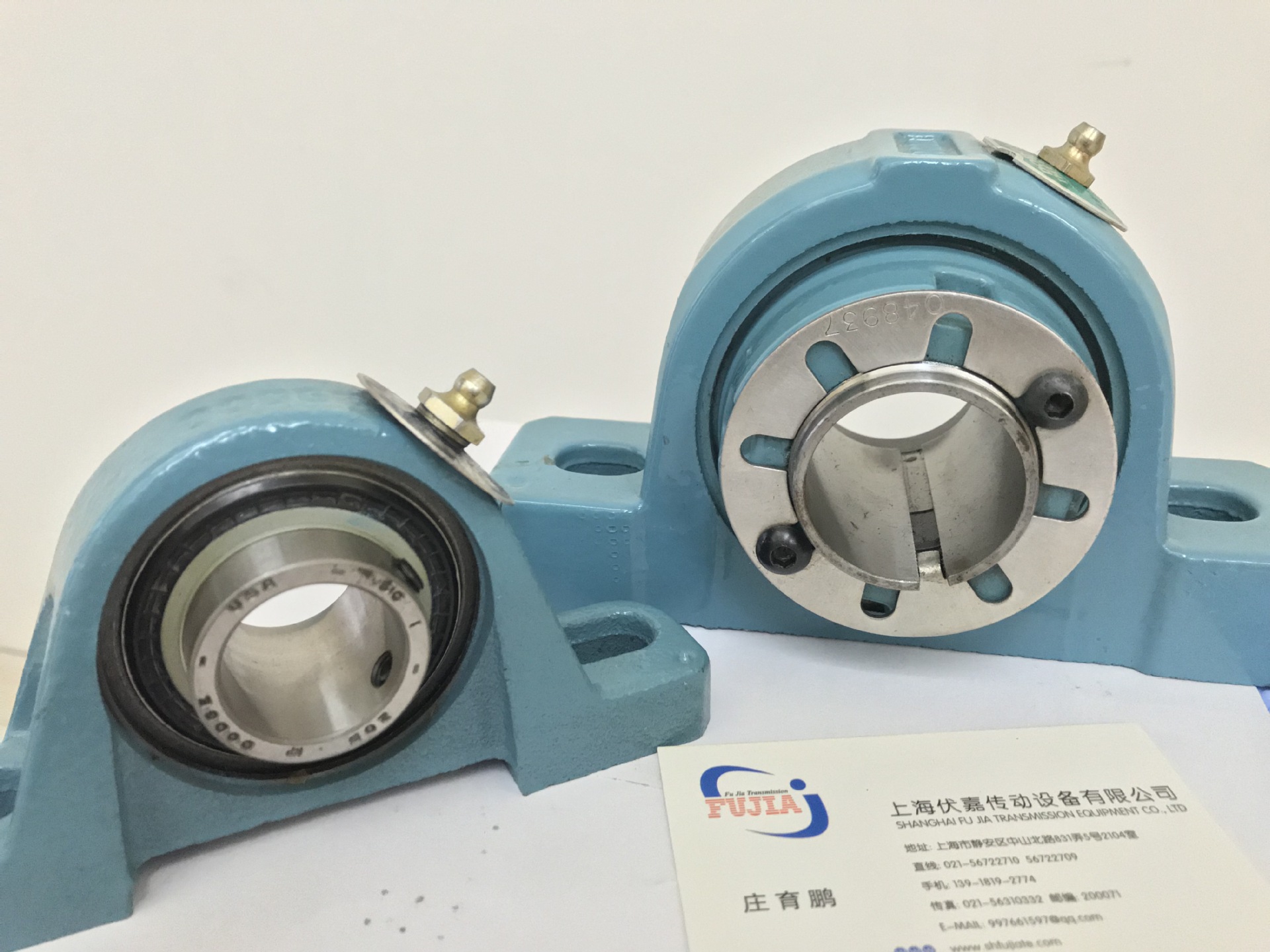 P2B-SC-105 123811美国DODGE道奇带座轴承