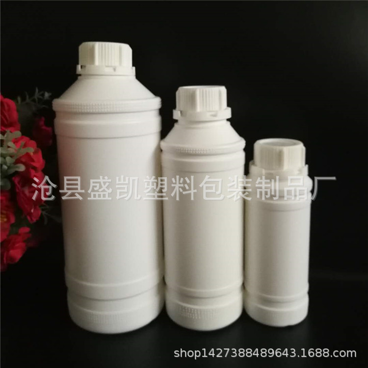 厂家直销供应500毫升1000毫升农药瓶 兽药瓶 花肥瓶塑料瓶