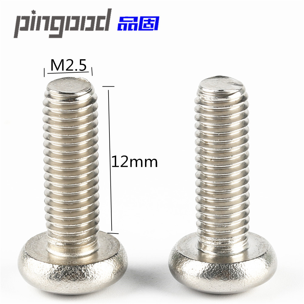 厂家定制GB818不锈钢304内梅花盘头机螺丝 防盗圆头螺钉M2/2.5/3