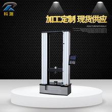 1 2 5 10 20 30ԇC  ԇC