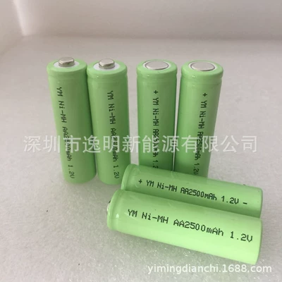 Ni-MH 5 battery AA2500mAh 1.2V rechargeable battery wireless microphone speaker KTV large capacity battery core (Hibrid akkumulyator batareyaları)