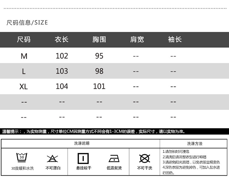 Gilet femme SECRET PEU PROFOND en Tricot - Ref 3316337 Image 12