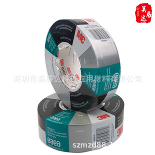�F؛3M6969��ɫ�����z����ĥ��ˮ�����z�� ����ܵ��o���z��