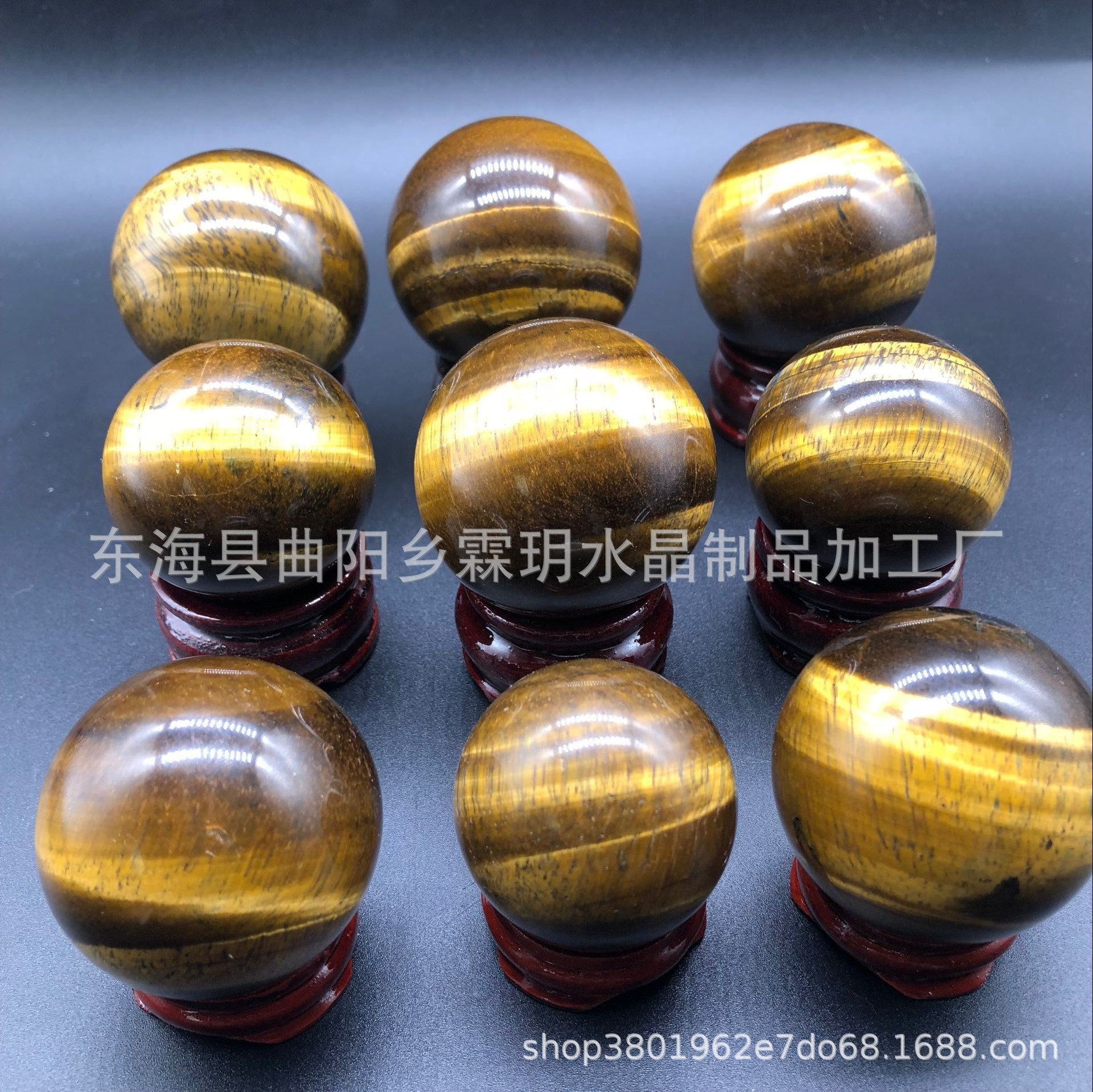 QQ图片20181210223009