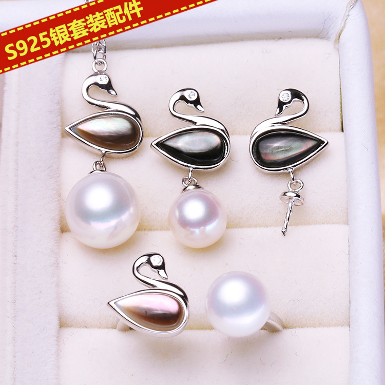 DIY jewelry suit classic Black Swan Mother of pearl 925 Silver Earrings/Pendant/Ring parts