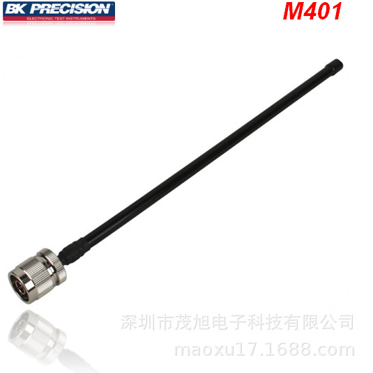 百科BK Precision【M401】频谱分析仪配件 偶极天线 (0.8-1GHz)
