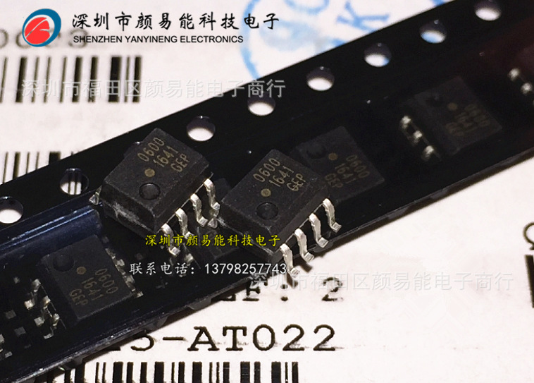 全新原装进口黑色HCPL-0600 小体积6N137 SOP-8 贴片 1.27MM